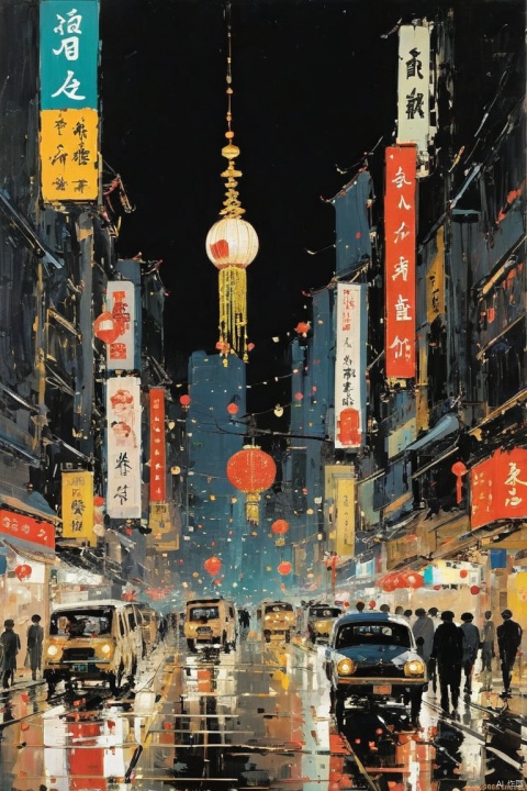 shanghai, street, lights, night, by Wu Guanzhong, (masterpiece, best quality, perfect composition, very aesthetic, absurdres, ultra-detailed, intricate details, Professional, official art, Representative work:1.3)