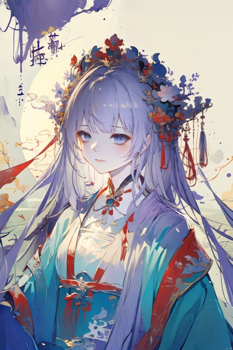  a woman in a purple dress with a flower crown on her head, guweiz, ((a beautiful fantasy empress)), artwork in the style of guweiz, beautiful anime portrait, palace , a girl in hanfu, digital anime illustration, beautiful anime style, a beautiful fantasy empress, anime illustration, anime fantasy illustration, beautiful character painting, trending on artstration, Add details, zgct color, horror (theme), Chinese weddingdress