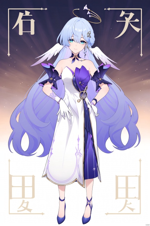 masterpiece, best quality,1girl, zgn, halo,blue eyes,blue eyes, gloves,blue hair, solo, long hair, gradient hair,bangs, looking at viewer, character name,drawstring, contemporary, choker, hair ornament, full body, standing, jewelry, very long hair, english text, colored tips, china dress, qipao,high heels,white dress