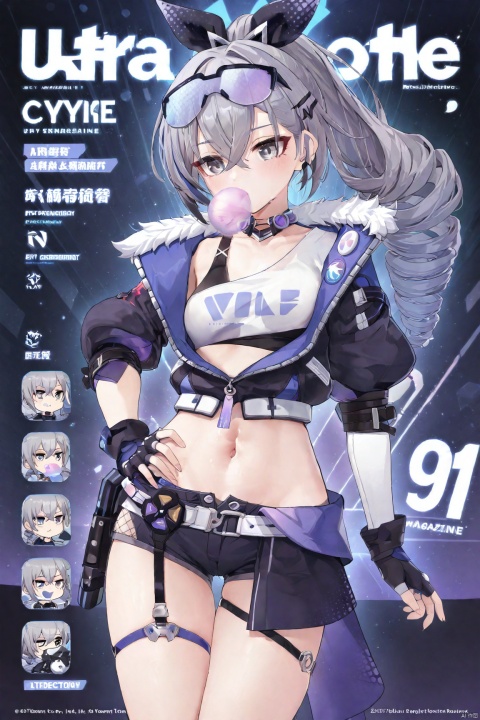  (magazine cover:1.4), by Gris Grimly, (best quality, masterpiece, perfect composition, very aesthetic, absurdres, ultra-detailed, intricate details, Professional, Representative work, official art)

yinlang, bronya zaychik, eyewear on head, grey eyes, jacket, shorts, drill hair, fingerless gloves, navel, grey hair, long hair, mesh socks,bubble blowing, chewing gum,