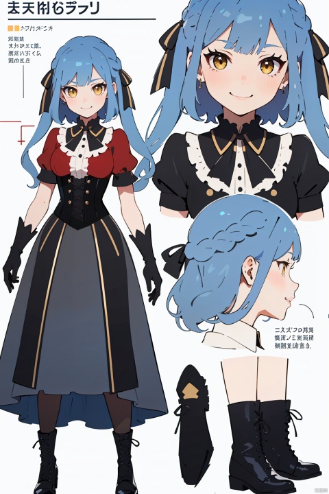 ribbon,hair ribbon, yellow eyes,black ribbon, knife, high-waist skirt, holding knife, dagger, holding dagger,cybersaki,blue hair,
1girl, solo, long hair, looking at viewer, smile, bangs, skirt, shirt, gloves, white background, dress, ribbon, closed mouth, blue hair, full body, hair ribbon, yellow eyes, braid, short sleeves, pantyhose, boots, black gloves, puffy sleeves, virtual youtuber, black footwear, two side up, puffy short sleeves, black pantyhose, black ribbon, red shirt, corset, cross-laced footwear, reference sheet, grey gloves, black corset