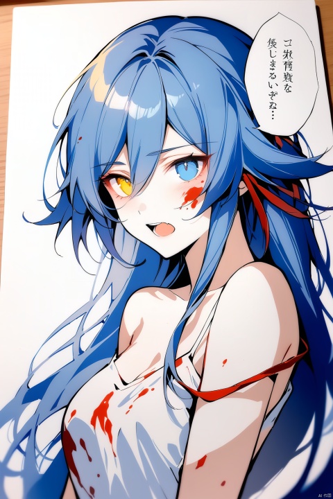  [[fu hua(honkai impact 3rd)]], nai3, 1girl, solo, artstyle,best quality,amazing quality,very aesthetic,absurdres,traditional media,female focus, 
1girl, solo, long hair, open mouth, bangs, blue eyes, ribbon, blue hair, hair ribbon, yellow eyes, twitter username, speech bubble, blood, heterochromia, strap slip, blood on face, blood on clothes