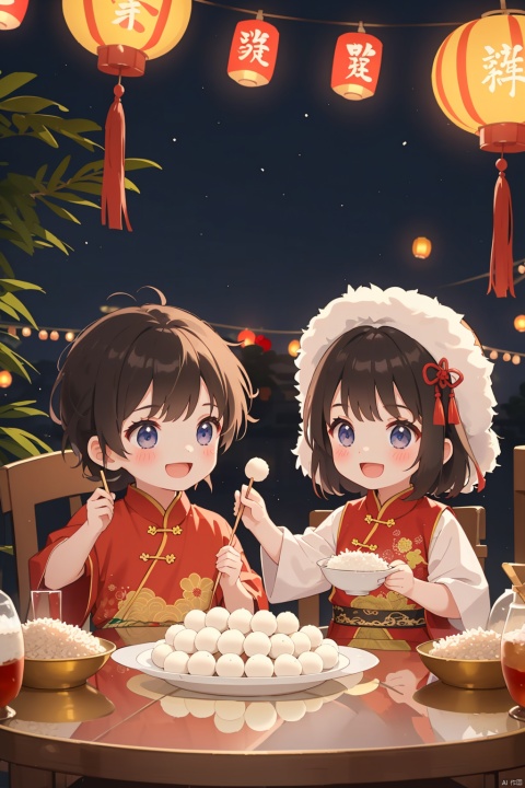  A little boy and a little girl sat at a round table eating glutinous rice balls, New Year costumes, Spring Festival, festival, lanterns, (masterpiece), (best quality), (\shi shi ru yi\),laugh, happy