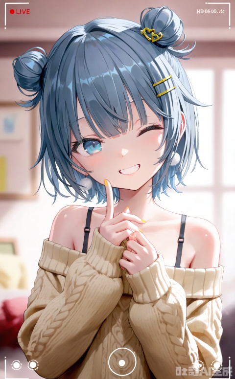 masterpiece,very aware,highres,absurdres,newest,best quality,loli,petite,high quality,
//,
1girl, blue_hair, blue_eyes, one_eye_closed, solo, smile, heart, heart_hair_ornament, earrings, off-shoulder_sweater, jewelry, looking_at_viewer, official_alternate_hairstyle, yellow_nails, hair_ornament, sweater, grin, collarbone, off_shoulder, short_hair, hairclip, bra_strap, official_alternate_costume, hair_bun, blurry_background, long_sleeves, nail_polish, pom_pom_earrings, bare_shoulders, pom_pom_\(clothes\), heart_earrings, portrait, blurry, head_tilt, upper_body, double_bun, livestream, finger_heart, triangle_hair_ornament, teeth, yellow_sweater, sleeves_past_wrists, user_interface
//,
iren_lovel,artist:rin_yuu,artist:wanke,(artist:himitsu (hi mi tsu 2):0.9),(quasarcake:0.2),(rurudo:0.9),(pottsness:0.4),(artist:xilmo:0.6),
//, 
official art,depth of field,detailed light,blurry background,best shadow,shiny skin,cinematic lighting,ray tracing,amazing quality,very aesthetic,absurdres,beast quality,ultra detailed,newest,8K,HDR,