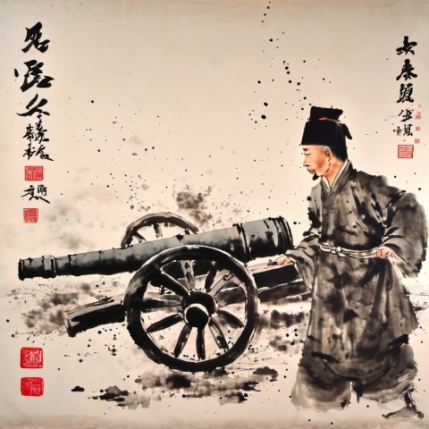 ink-painting,1boy,holding ***,traditional media,weapon,chinese text,no humans,bullet,1boy,solo,military,cannon,