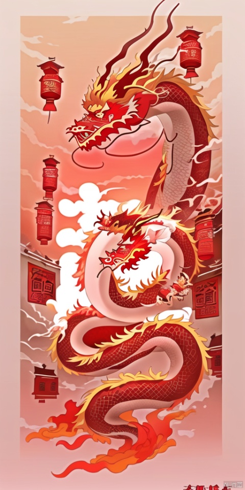  Spring Festival, dusk,(1 Red Eastern Dragon: 1.2), mist, A small village,Cooking Smoke Meow,fireworks, firecrackers, red lanterns, flames, vermilion doors, realistic high-definition photography, vector illustration