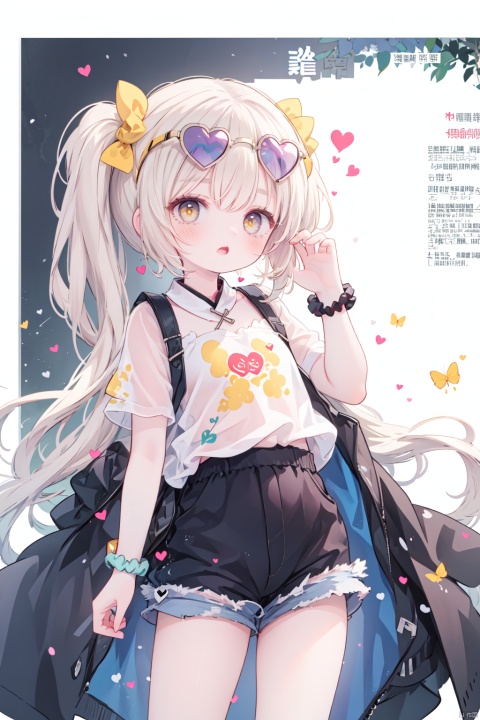  1girl, *******, character_profile, chinese_text, eyebrows_visible_through_hair, eyewear_on_head, heart, heart-shaped_eyewear, jewelry, long_hair, open_mouth, scrunchie, shorts, solo, sunglasses, two_side_up, wrist_scrunchie, yellow_eyes
