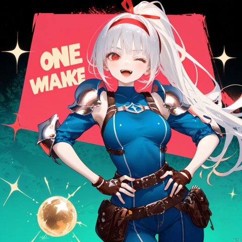  nai3, 1girl, gloves, solo, red eyes, long hair, one eye closed, fingerless gloves, hand on hip, pouch, ponytail, open mouth, smile, breasts, shoulder armor, armor, white hair, looking at viewer, black gloves, belt, bangs, belt pouch, headband, pauldrons, dress, cowboy shot, very long hair, hairband, ;d, sparkle, red headband, single pauldron, red hairband, medium breasts, hand up, bodysuit, teeth, brown belt, brown gloves, fangs, blue dress