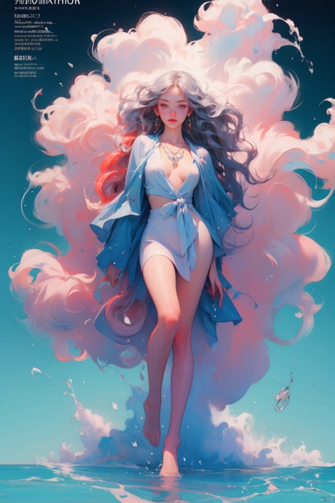  (full body:1.1),masterpiece,bestquality,8k,officialart,cinematic light,ultrahighres,movie perspective, advertising style, magazine cover
offcial art, colorful, Colorful background, splash of color A beautiful woman with delicate facial features, big breasts,full body,
(wavy hair:1.1),drop earrings,necklace,shiny skin,look at view, ((ink)),(water color),girl