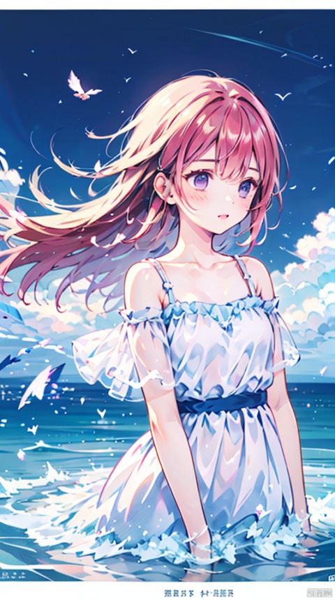  1girl, solo, long hair, dress, bare shoulders, purple eyes, collarbone, upper body, pink hair, parted lips, off shoulder, white dress, floating hair, looking away, wind