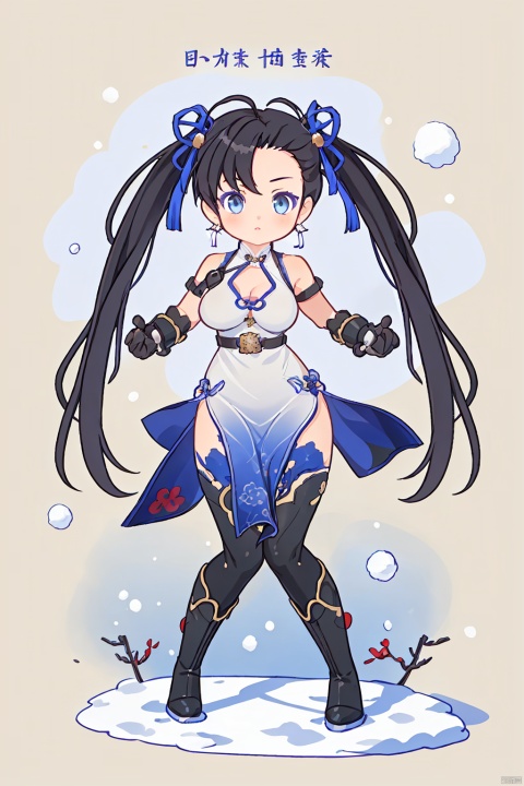 1girl, solo, black hair, dress, blue eyes, chinese clothes, china dress, thighhighs, long hair, twintails, breasts, full body, boots, gloves, gauntlets,  medium breasts，Background snow, martial arts training square