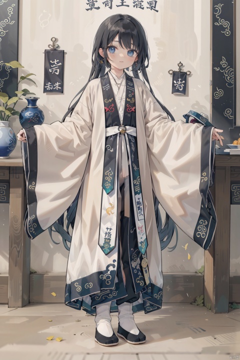 solo, long hair, looking at viewer, black hair, long sleeves, 1boy, full body, male focus, outdoors, japanese clothes, wide sleeves, black footwear, tree, chinese clothes, hanfu, Kung fu moves, Wen Dao Sheng Zun, xiaosheng, jznssw, taoist priest,Multi energy text,white socks,Energy pairing,Glowing Text,Transparent text, Ancient China_Indoor scenes, zhifu xianling, , mature male,(bx:0.8), 道士