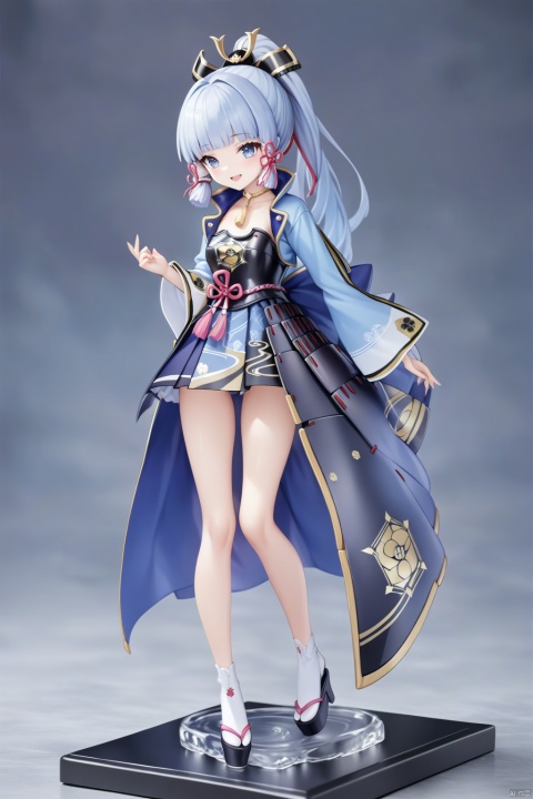  1girl,thin legs,
ultra-detailed, best quality, (masterpiece),
pvc figure of, nendoroid figure of, pvc figure, tianqi,kamisato_ayaka,Open mouth,A Happy Smile
