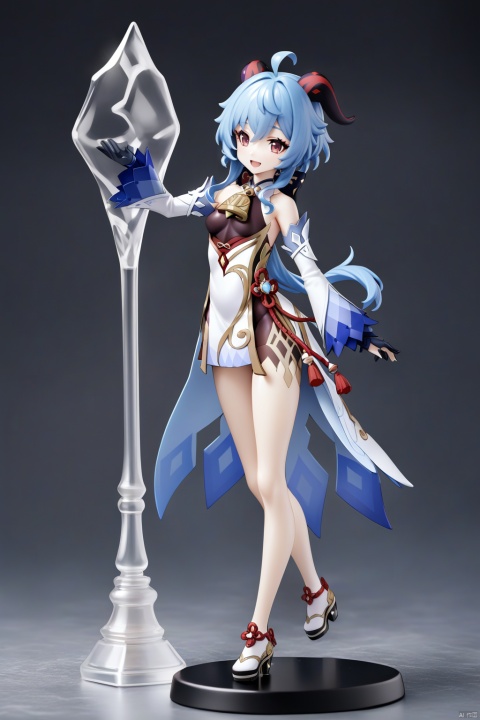  1girl,thin legs,
ultra-detailed, best quality, (masterpiece),
pvc figure of, nendoroid figure of, pvc figure, tianqi,Open mouth,A Happy Smile,

ganyu genshin impact,