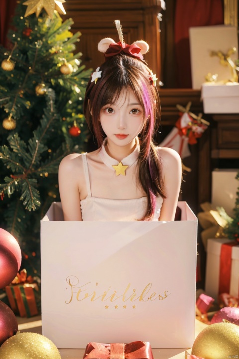  (loli),(petite),Pink hair,Yellow eyes,high ponytail,white collared shirt,hair flower,fipped hair,floating hair,(solo),(presentbox:1.4),jingle bell,(antler ornament:1.2),(star hair ornament:1.2)，sitting in the box，half body