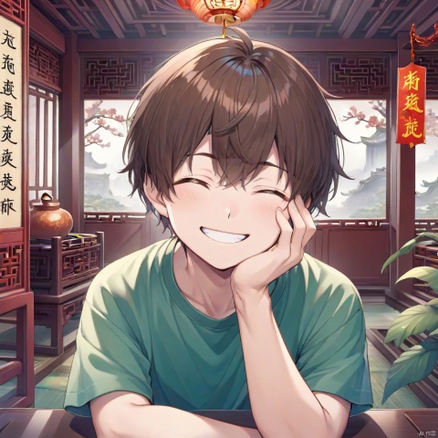 solo, smile, short hair, brown hair, shirt, 1boy, closed eyes, upper body, male focus, indoors, grin, facing viewer, hand on own face, green shirt, chinese text, traditional chinese text