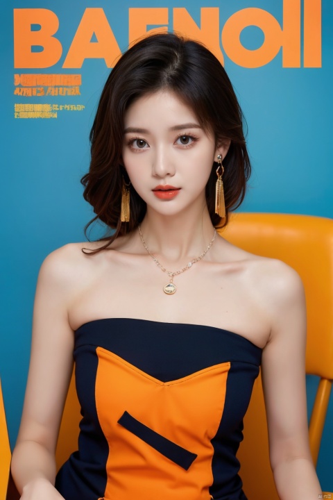  (fashion cover), high quality, masterpiece, 1 girl, full body, pantyhose, high heels, black eyes, blue gemstone earrings, necklace, bare shoulders, orange background, blue shirt, black pantyhose, High Chair,HM, xiqing