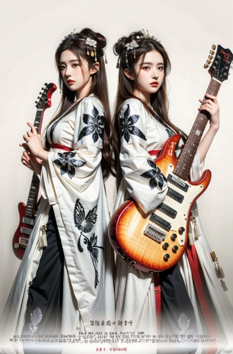 two girls, electric guitar of Rune text motif, electric guitar of Gaelic text motif