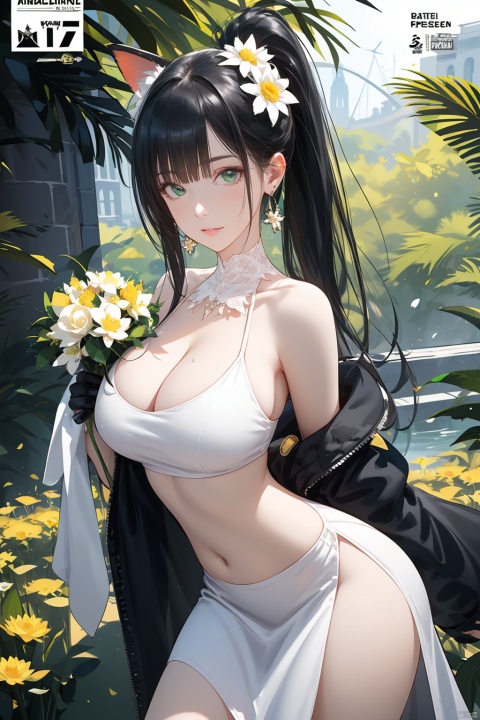  1girl, official, head, green eyes,animal ears, ahoge, long straight hair, ponytail, hair ornament,bare shoulders, black crop top, big breasts, navel, detached sleeves, elbow gloves, fingerless gloves, two tails, skirt bouquet, branch, daisy, dandelion, dress, floral_background, flower, flower_pot, green_flower, head_out_of_frame, holding, holding_bouquet, holding_flower, ivy, leaf, lily_\(flower\), lily_of_the_valley, lily_pad, long white_hair, lotus, morning_glory, palm_leaf, palm_tree, petals, plant, potted_plant, puffy_sleeves, rose, solo, sunflower, tulip, upper_body, vase, vines, white_dress, white_flower, white_rose, yellow_flower, masterpiece, best quality,beautiful detailed hair,beautiful detailed face,beautiful detailed jacket,beautiful detailed background,album cover,beautiful detailed splash, in city, cityscape,1girl,limited palette,pastel color, many line in hair, shiny skin,sunlight, 2020s,minute details, punk, out doors, looking at viewer, drawing,multicolored back graound, colorful, solo,cowboy shot, jacket, long sleeves, chest, ((((magazin cover)))), long hair, floating hair, bangs, colored inner hair, aqua theme, official art, zydink, large circular earrings