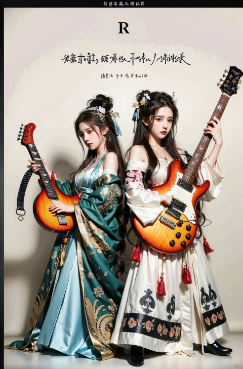 two girls, electric guitar of Rune text motif, electric guitar of Gaelic text motif