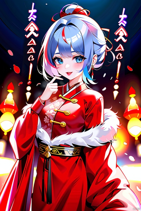  unar New Year,Spring Festival,Year of the Dragon,(Happy New Year ),1girl,loli,Behind the scenes,the Eastern Dragon, loli,NSFW