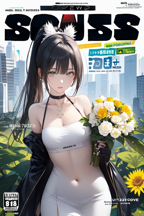  1girl, official, head, green eyes,animal ears, ahoge, long straight hair, ponytail, hair ornament,bare shoulders, black crop top, small breasts, navel, detached sleeves, elbow gloves, fingerless gloves, two tails, skirt bouquet, branch, daisy, dandelion, dress, floral_background, flower, flower_pot, green_flower, head_out_of_frame, holding, holding_bouquet, holding_flower, ivy, leaf, lily_\(flower\), lily_of_the_valley, lily_pad, long white_hair, lotus, morning_glory, palm_leaf, palm_tree, petals, plant, potted_plant, puffy_sleeves, rose, solo, sunflower, tulip, upper_body, vase, vines, white_dress, white_flower, white_rose, yellow_flower, masterpiece, best quality,beautiful detailed hair,beautiful detailed face,beautiful detailed jacket,beautiful detailed background,album cover,beautiful detailed splash, in city, cityscape,1girl,limited palette,pastel color, many line in hair, shiny skin,sunlight, 2020s,minute details, punk, out doors, looking at viewer, drawing,multicolored back graound, colorful, solo,cowboy shot, jacket, long sleeves, chest, ((((magazin cover)))), long hair, floating hair, bangs, colored inner hair, aqua theme, official art, zydink