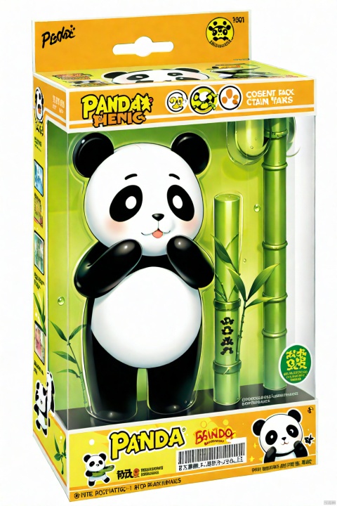 toy packaging design,panda,bamboo,cute
