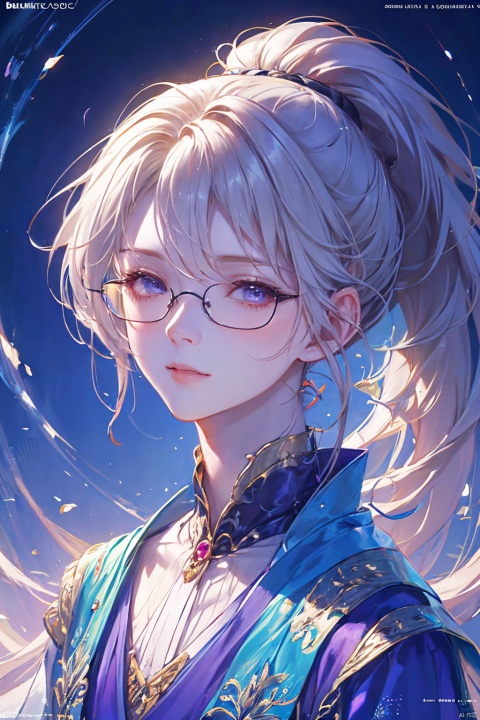 a woman in a purple dress, wearing gold-rimmed glasses, with a high ponytail, beautiful anime portrait, palace , digital anime illustration, beautiful anime style, a beautiful fantasy scientist, anime illustration, anime fantasy illustration, beautiful character painting, trending on artstration,（\personality\）, (/qingning/), (\MBTI\), babata