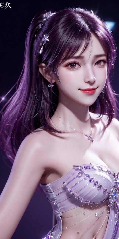  (Good structure),cowboy_shot, DSLR Quality,Depth of field ,looking_at_viewer,Dynamic pose, , kind smile,
1 girl,(Purple light effect),hair ornament,jewelry,looking at viewer, , , dofas,(ultra-detailed crystallization),transparent crystals, , , , , xuxin