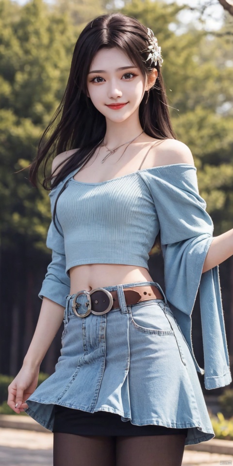  best quality, masterpiece, cowboy_shot,(Good structure), DSLR Quality,Depth of field,kind smile,looking_at_viewer,Dynamic pose,
 1girl, 3d, bare_shoulders, belt, blurry, blurry_background, blurry_foreground, branch, , , , collarbone, cosplay_photo, denim, denim_skirt, depth_of_field, , lips, long_hair, looking_at_viewer, midriff, miniskirt, motion_blur, navel, outdoors, photo_\(medium\), realistic, skirt, solo, standing, tree, , , , , yunyun, blackpantyhose