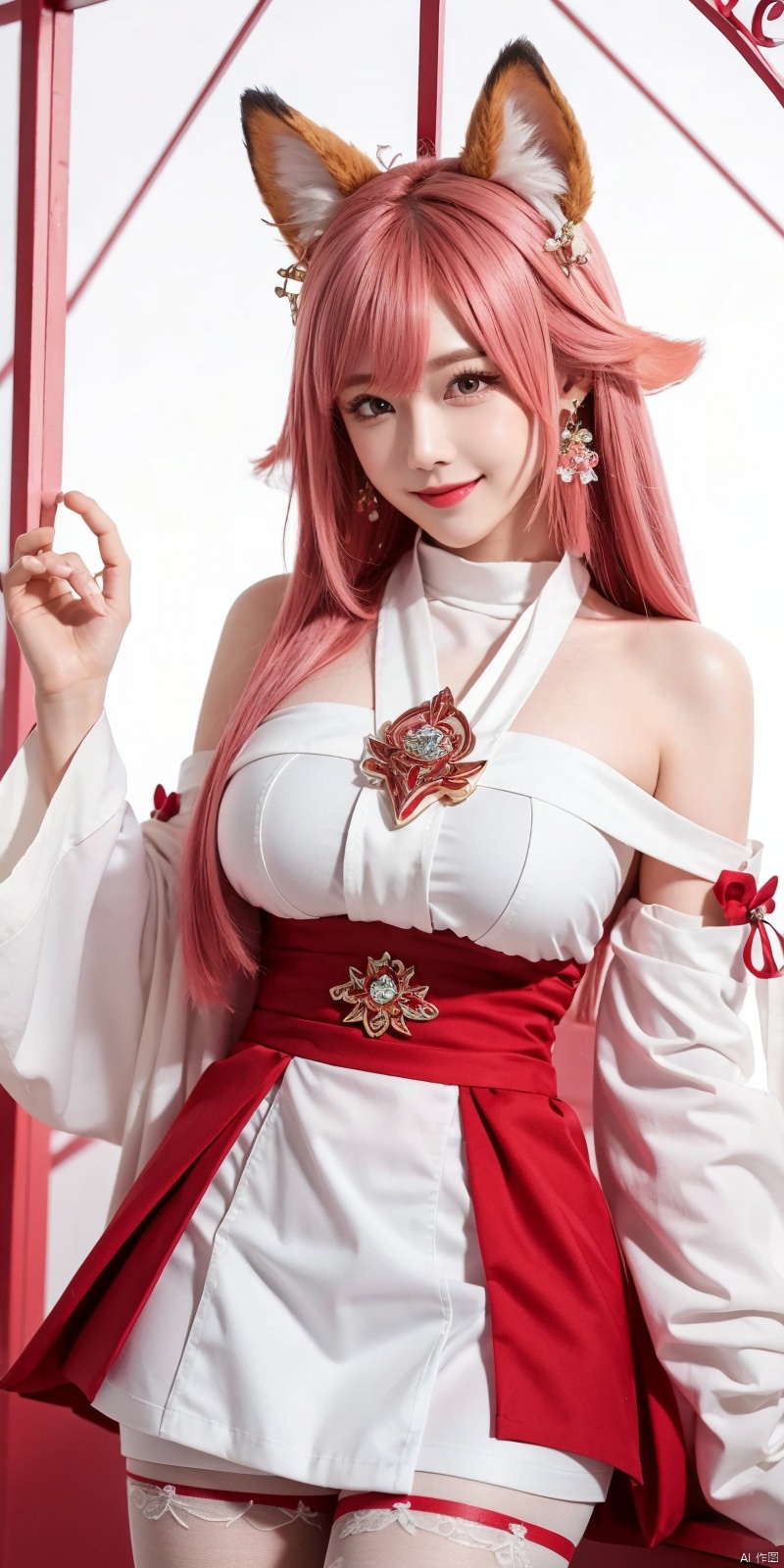  best quality, masterpiece, ,(Good structure), DSLR Quality,Depth of field,kind smile,looking_at_viewer,Dynamic pose, 
1girl, yae miko,  Stand,  band With a sweet smil, white pantyhose, big sexy sister, big boobs, detached sleeves,bare shoulders,hair between eyes,bangs,hair ornament,blurry,jewelry,animal ears,fox ears,earrings,white shirt, white thighhighs, ((masterpiece, best quality)), mixes realistic and fantastical elements, vibrant manga, uhd image, glassy translucence, best quality, 8k,cg, first person perspective,pink hair, blackpantyhose