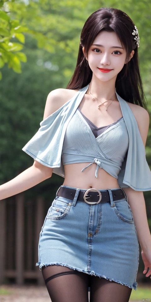  best quality, masterpiece, cowboy_shot,(Good structure), DSLR Quality,Depth of field,kind smile,looking_at_viewer,Dynamic pose,
 1girl, 3d, bare_shoulders, belt, blurry, blurry_background, blurry_foreground, branch, , , , collarbone, cosplay_photo, denim, denim_skirt, depth_of_field, , lips, long_hair, looking_at_viewer, midriff, miniskirt, motion_blur, navel, outdoors, photo_\(medium\), realistic, skirt, solo, standing, tree, , , , , yunyun, blackpantyhose