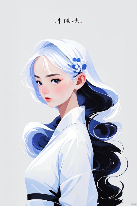  Ultra high definition, artistic sense, minimalist poster, stack of rice paper, girl, ancient white space, flat, smwuxia Chinese text blood weapon:sw, jijianchahua, yue , hair ornament , hanfu, guoflinke, Memphis, jjmx