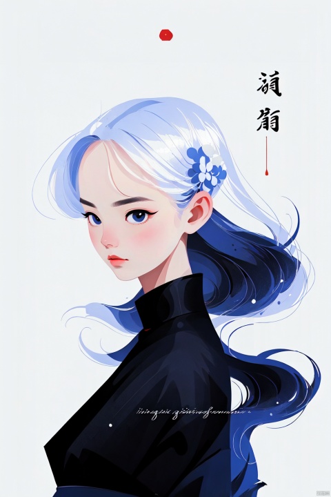  Ultra high definition, artistic sense, minimalist poster, stack of rice paper, girl, ancient white space, flat, smwuxia Chinese text blood weapon:sw, jijianchahua, yue , hair ornament , hanfu, guoflinke, Memphis, jjmx