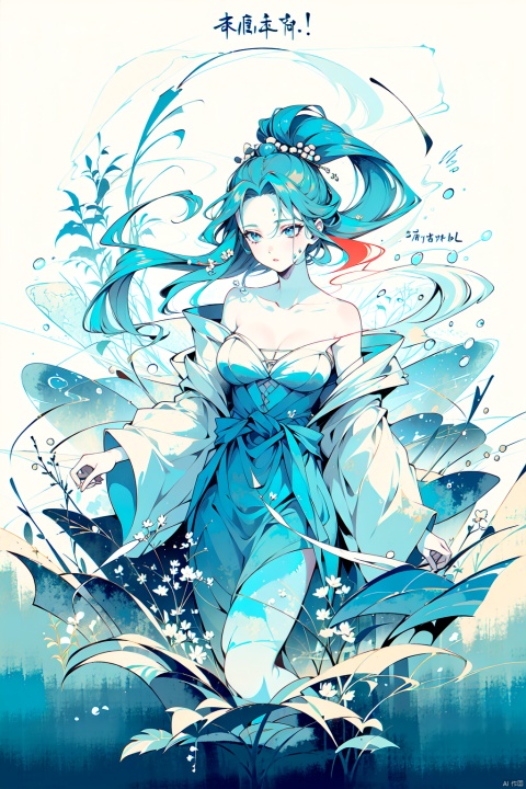  A girl, solo, with big blue-green eyes, long hair with gradient blue and double ponytails, gentle, delicate and beautiful face, colorful, masterpiece, (((underwater background)), breeze blowing, underwater world, sunshine, Tyndall effect, shells, pearls, foam, collarbone, right-angled shoulders, lens above waist.
