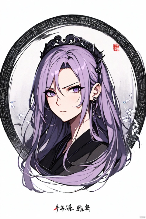  a woman in business attire, long hair, light purple hair, hair shawl, dabolang hairstyle, earring, fluffy hair, butterfly headdress, serious expression, mature face, beautiful anime portrait, palace, digital anime illustration, beautiful anime style, a beautiful fantasy female chairman, anime illustration, anime fantasy illustration, beautiful character painting, trending on artstration,（\personality\）, (\yan yu\), (\shen ming shao nv\), Ink scattering_Chinese style, midjourney portrait