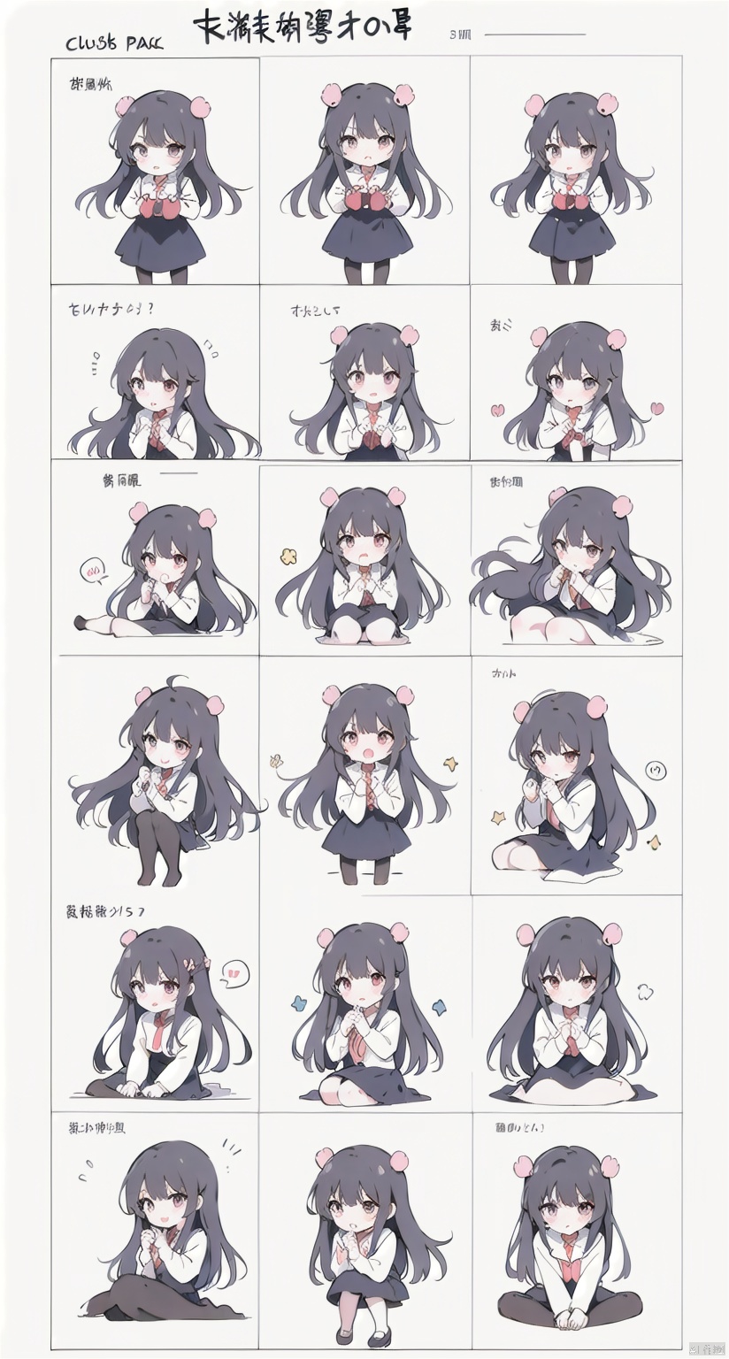 more girl,sakurajima mail,Emoji packs, various actions and expressions, stickers,(blush:1.4),sitting,panorama,column lineup,expressions,three views from front, back and side, costume setup materials,reference sheet