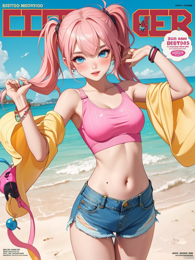 1girl,solo,long hair,breasts,looking at viewer,blush,bangs,blue eyes,navel,twintails,jewelry,medium breasts,standing,pink hair,thighs,cowboy shot,shorts,midriff,stomach,nail polish,mole,bracelet,lips,crop top,short shorts,makeup,beach,cover,**** top,denim,contrapposto,denim shorts,cutoffs,magazine cover,