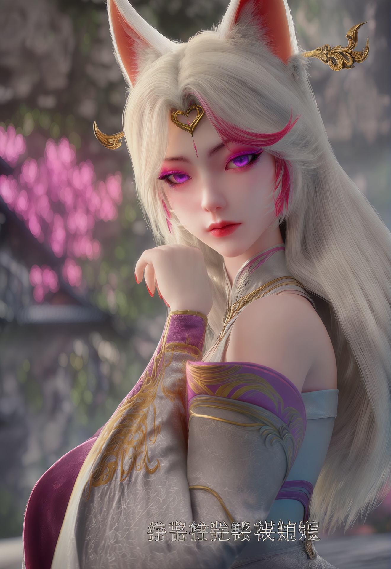 score_9,<lora:小狸:1>,1girl, animal ears, solo, long hair, fox ears, white hair, red nails, blurry background, purple eyes, hair ornament, detached sleeves, multicolored hair, bare shoulders, ahri (league of legends), upper body, blurry, outdoors, looking at viewer, dress, nail polish