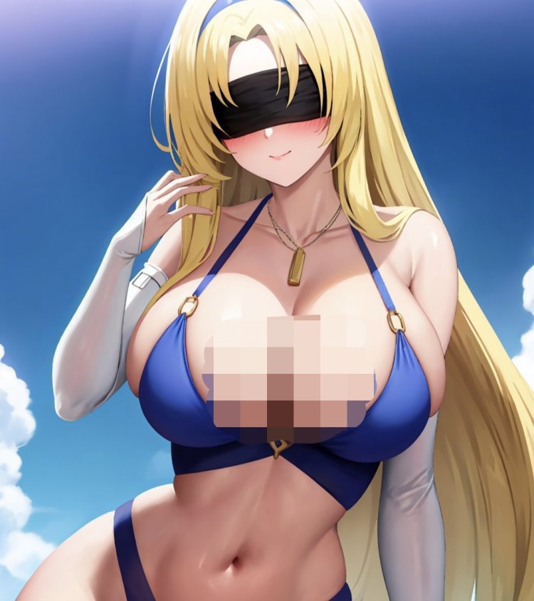 713551843516657263
