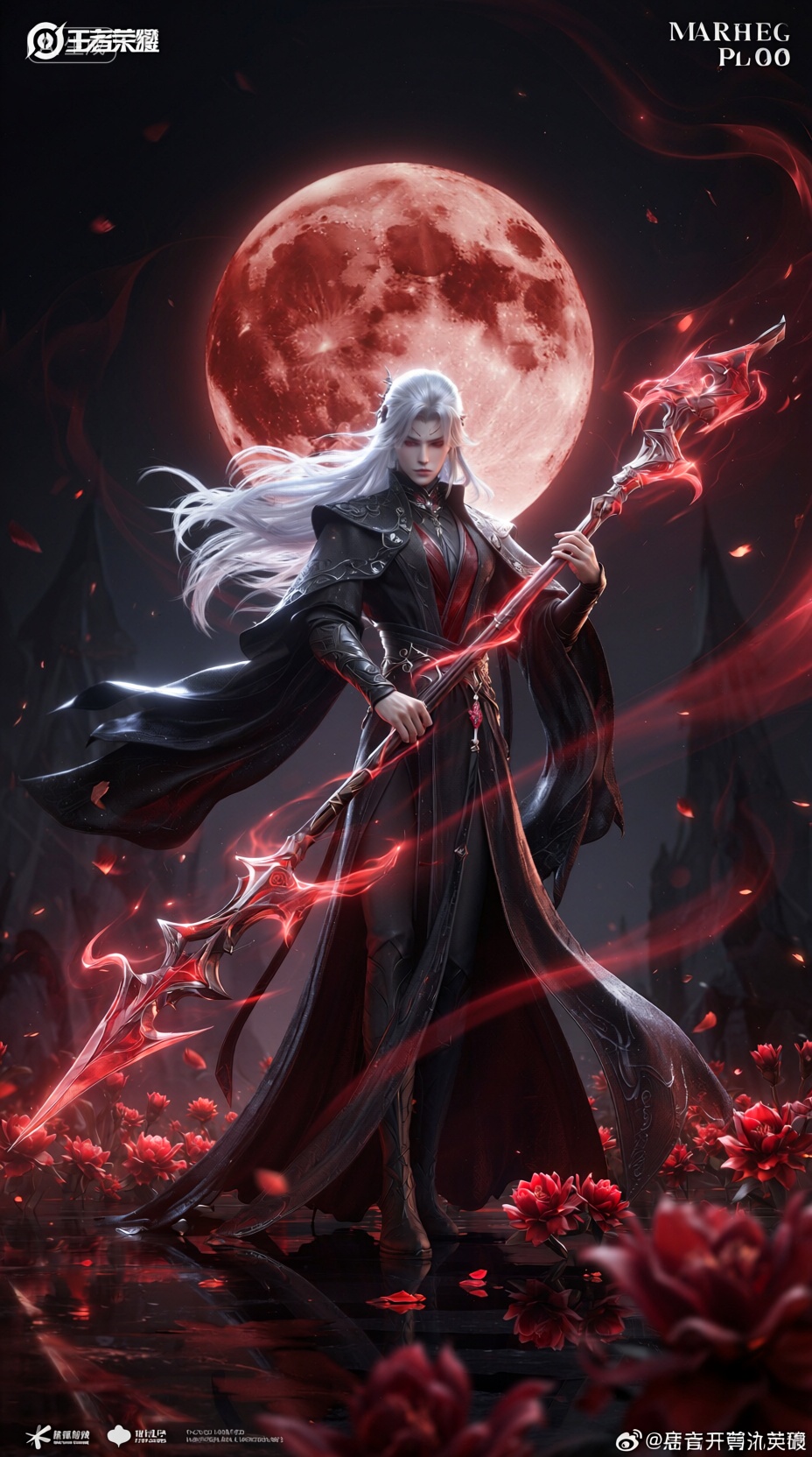 笼罩在黑暗中的哥特黑色法袍,极暗,有角度的地面开满荧光的反光的血红色花海,巨大的居中血色满月背景,白色长发晶莹发丝光,一把长柄的能量弥散的失真的流体的非规则的红色能量多形态光能武器,fighting_stance,冷酷,暗红色调,朦胧感,漠视感,低头面部阴影,身体阴影,红色速度流光线条光,动态模糊,震撼,大师杰作,blurry,朦胧光描边,intense shadows,night,广角,景深,压低亮度,低亮度,朦胧感,无光环境,阴暗故事氛围,幽冷,冷调系,ue5渲染,正面,正身照人物特写,强对比,镜面折射,景深,深红与黑色强对比,红光弥散感,电影级特效,凌乱,大风,衣摆与发丝断续与破碎摆动动态模糊呈现速度张力,强力,特效张力十足,层次感光线,细节清晰,高品质,超清画质,高挑,修长,国漫风格,暗红色环境光,动态模糊,速度感,时间迁越次元,逆光,伦勃朗光,close-up,花瓣飞舞前景,神器级武器特写动态模糊,, Negative prompt: ng_deepnegative_v1_75t,(badhandv4:1.2),EasyNegative,(worst quality:2),,nsfw, Steps: 40, Sampler: Euler, CFG scale: 1.0, Seed: 1984713561, Size: 928x1664, Model hash: 98763a1277, Model: Qwen-Image_1.0.safetensors, Denoising strength: 0, RNG: CPU, Lora 1: 【摸鱼】3D, Lora Hash 1: 2106c5bf96, Lora Weight 1: 0.8, Lora 2: 【摸鱼】3D电商渲染级KV海报_创意视觉表达, Lora Hash 2: ce1227b095, Lora Weight 2: 0.4, Lora 3: Qwen-Image-Lightning-8steps-V1.1-bf16.safetensors, Lora Hash 3: fe04c3ec1d, Lora Weight 3: 0.6, vae_name: automatic