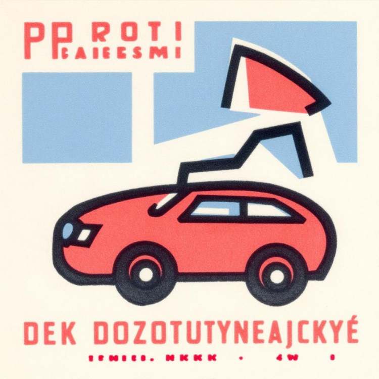 czech_matchbox by justme on Tensor.Art