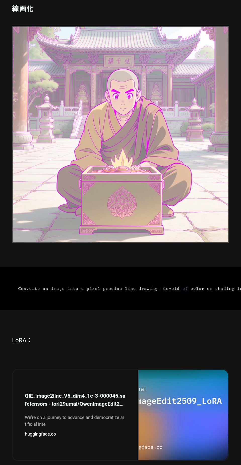 AI generated image on Tensor.Art