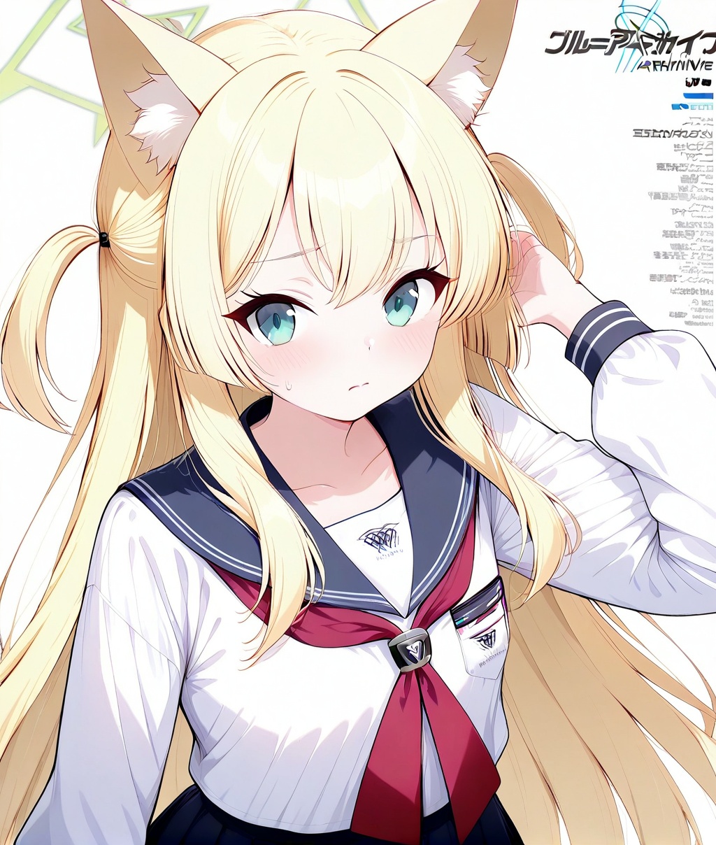 O,ultra detailed anime texture,Kurumi(blue archive),Kurumi(blue archive),1girl, solo, animal ears, blonde hair, skirt, school uniform, long hair, green eyes, halo, serafuku, looking at viewer, sailor collar, pleated skirt, long sleeves, blush, neckerchief, red neckerchief, animal ear fluff, white background, bangs, black skirt, simple background, shirt, closed mouth, white shirt, very long hair, blue skirt, hair between eyes,(aesthetics ),masterpiece,best quality,ultra high definition,32K resolution,clear focus,delicate details,high-end texture,fashion photography,film perspective,rich colors,color palette,advertising style,tension composition,masterpiece,mild atmosphere,latest,dynamic Dutch perspective,transparent composition,magazine cover,cover,