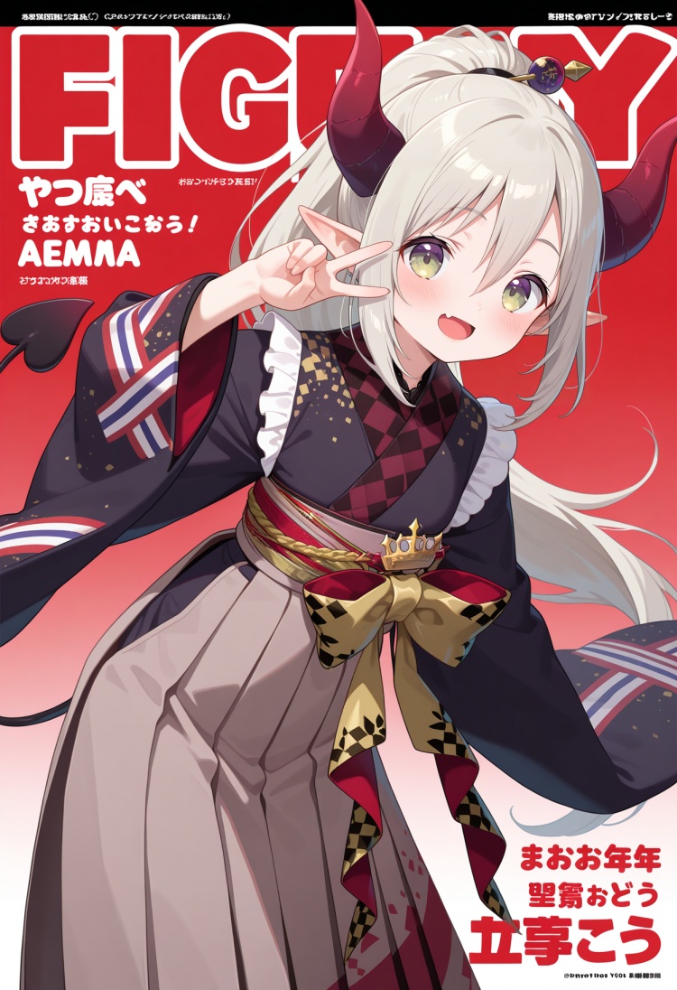 [Illustrious] Emma August えま★おうがすと / Nijisanji by h_madoka on Tensor.Art
