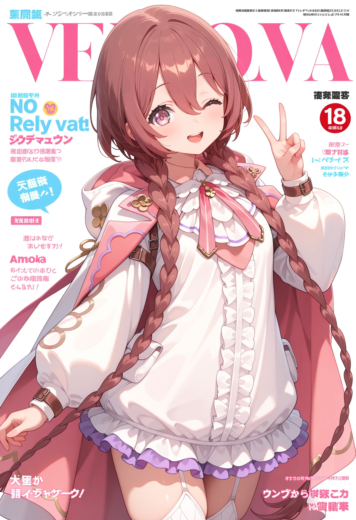 best quality,  masterpiece,  1girl on Tensor.Art