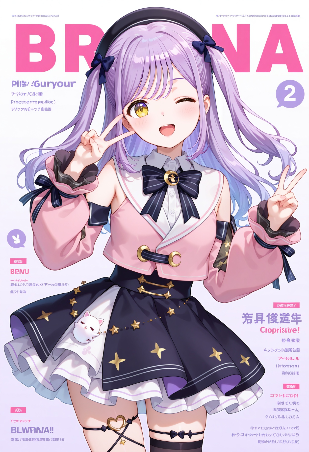 best quality,  masterpiece,  1girl on Tensor.Art