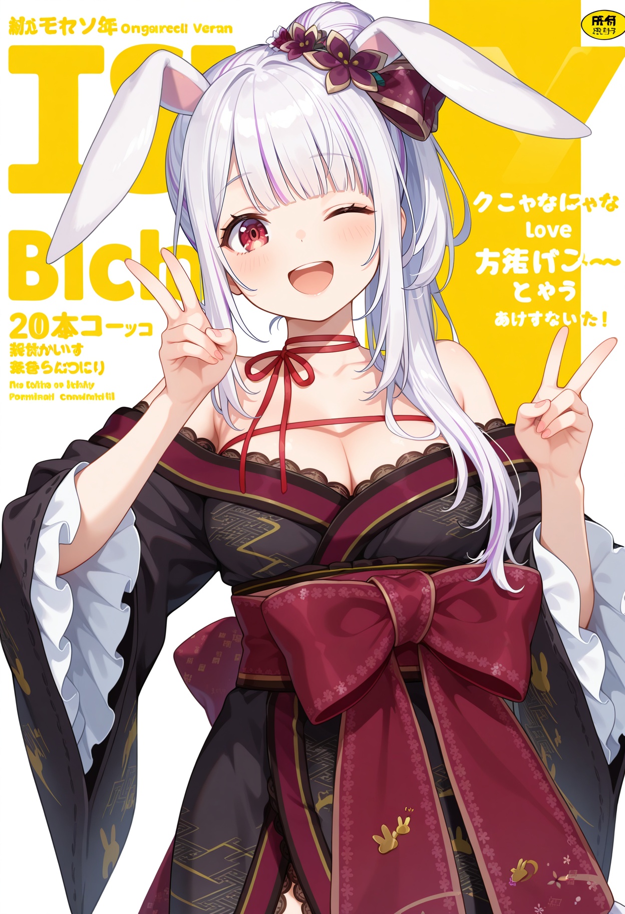 best quality,  masterpiece,  1girl on Tensor.Art