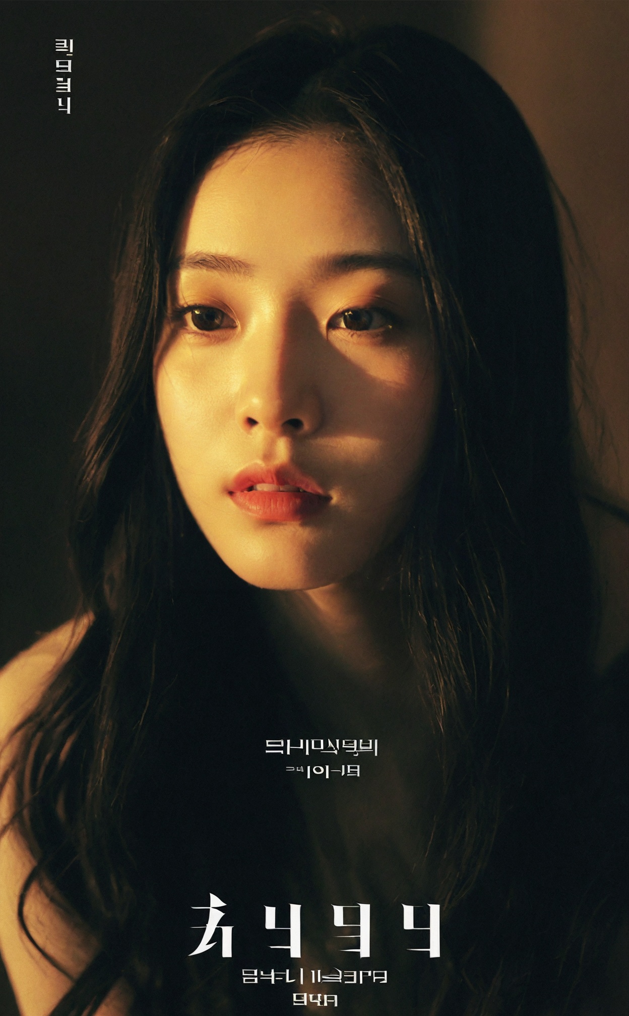 Cinematic portrayal of a Shakespearean character, captured in high-quality imagery, expressing the complexities of love and tragedy, with a detailed face that reveals the nuances of the human experience.korean girl,black hair,mugglelight,