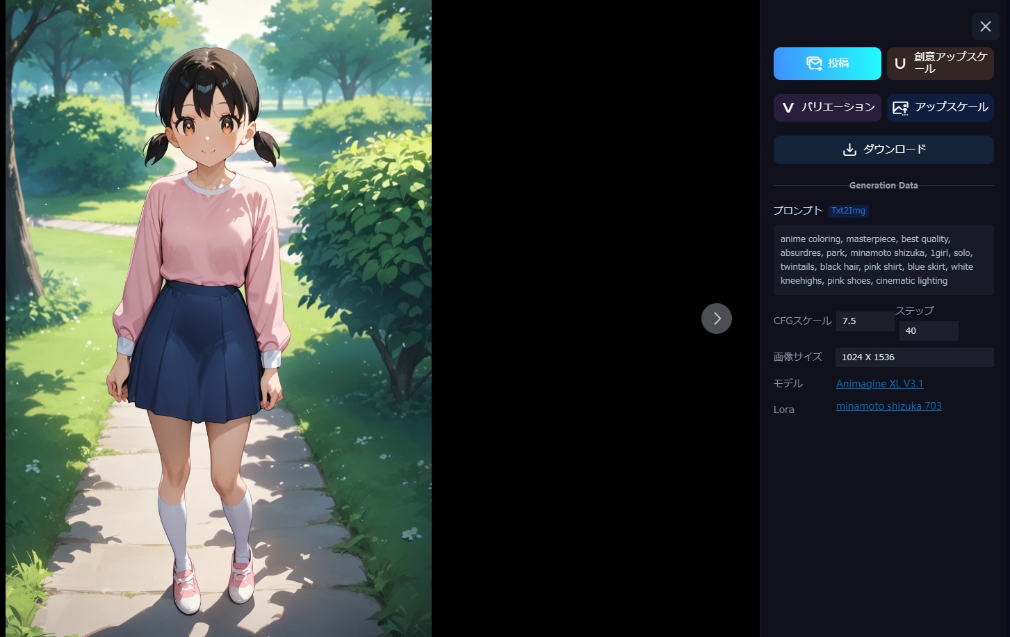AI generated image on Tensor.Art